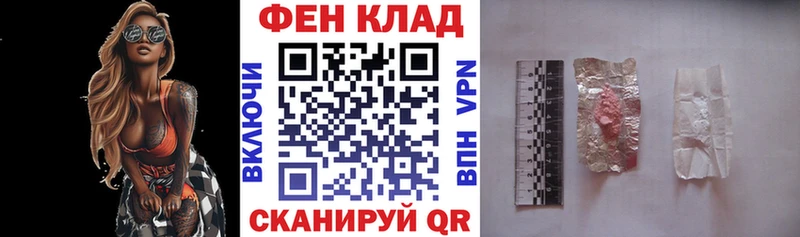 купить  сайты  блэк спрут маркетплейс  Амфетамин Розовый  Орехово-Зуево 