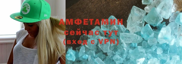 бошки Гусев