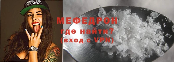 дистиллят марихуана Гусиноозёрск