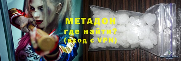 mdpv Гусь-Хрустальный