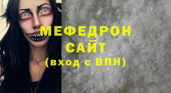 дистиллят марихуана Гусиноозёрск