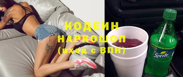mdpv Гусь-Хрустальный