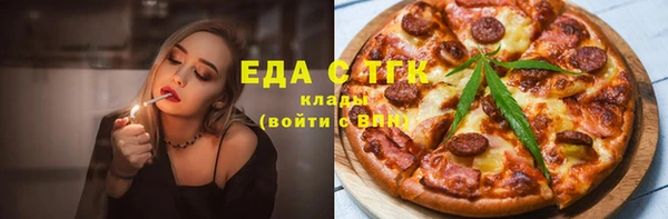 бошки Гусев