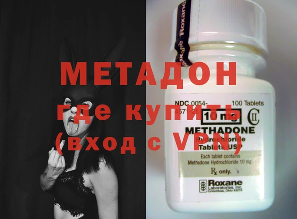 дистиллят марихуана Гусиноозёрск