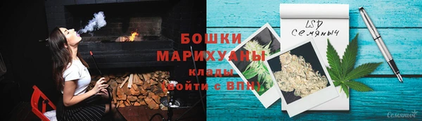 mdpv Гусь-Хрустальный