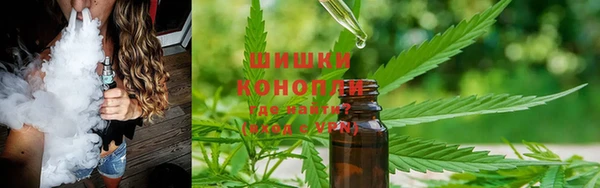дистиллят марихуана Гусиноозёрск