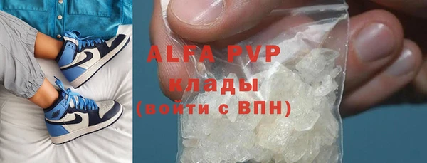 дистиллят марихуана Гусиноозёрск