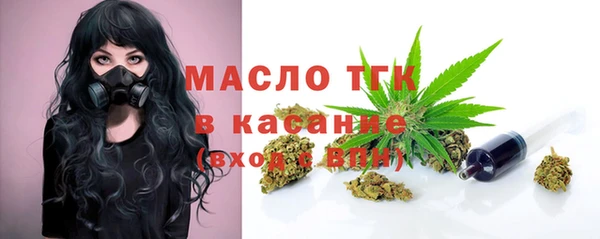 дистиллят марихуана Гусиноозёрск