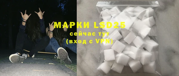бошки Гусев