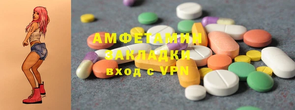 бошки Гусев