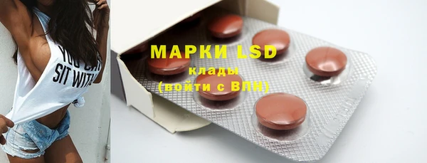 дистиллят марихуана Гусиноозёрск