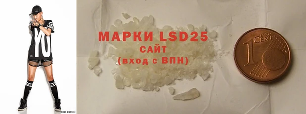 прущая мука Дмитров