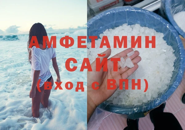бошки Гусев