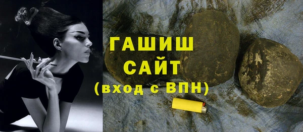 бошки Гусев