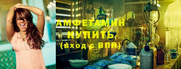 бошки Гусев