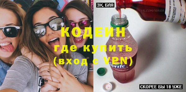 mdpv Гусь-Хрустальный