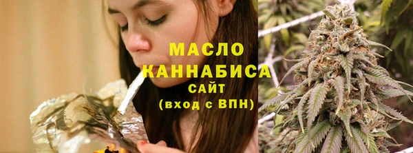 бошки Гусев