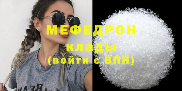 дистиллят марихуана Гусиноозёрск