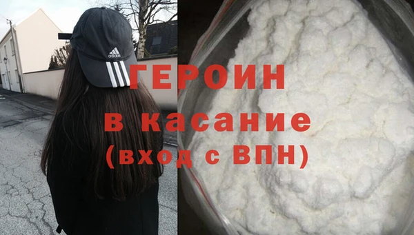 дистиллят марихуана Гусиноозёрск