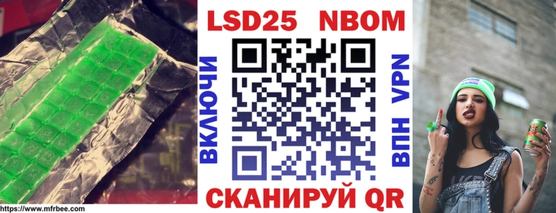 ЛСД экстази ecstasy  как найти наркотики  Орехово-Зуево 