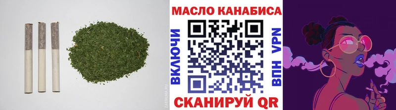 ТГК Wax  Орехово-Зуево 