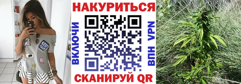 цены   Орехово-Зуево  Бошки марихуана сатива 